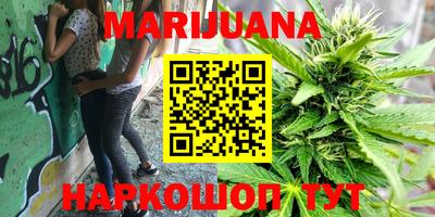 круглые Донецк