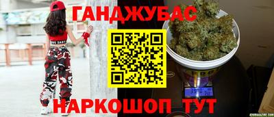 прущий лед Донской