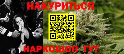 круглые Донецк