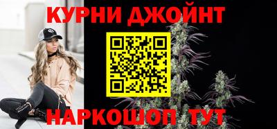 прущий лед Донской