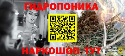 прущий лед Донской