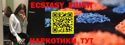 крисы Дубна