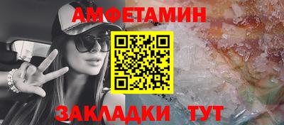 крисы Дубна