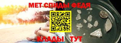 крисы Дубна