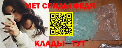 прущий лед Донской