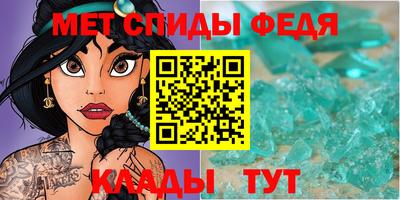 прущий лед Донской