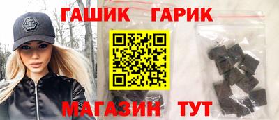 прущий лед Донской