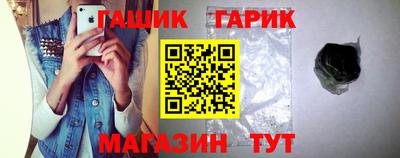 крисы Дубна