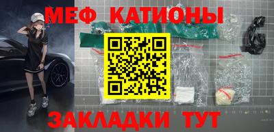крисы Дубна