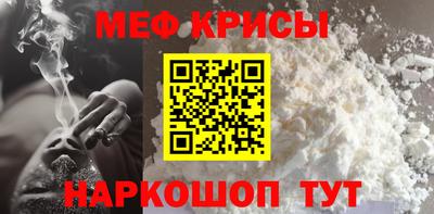 прущий лед Донской
