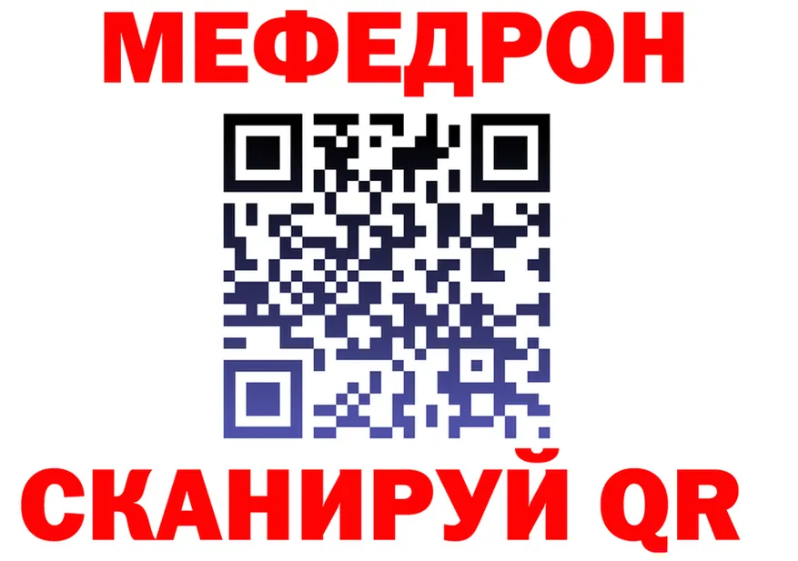 Alpha-PVP СК зеркало это KRAKEN Сызрань