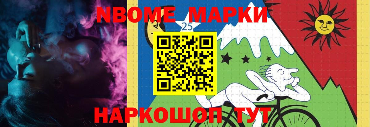ЛСД экстази кислота  Вход с VPN  Сызрань 